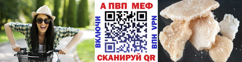 Купить закладку ГАШ  КОКАИН  Меф  МАРИХУАНА  Жирновск