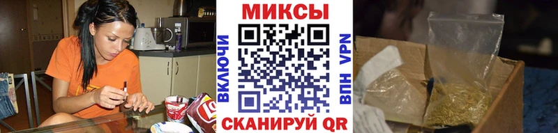 Бутират 99%  Купить закладки  Жирновск 