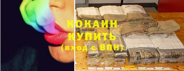 кокс Аркадак