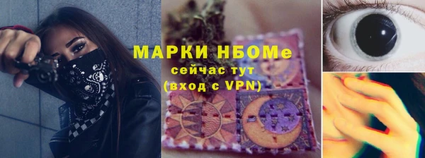 кокс Аркадак