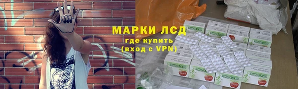 кокс Аркадак