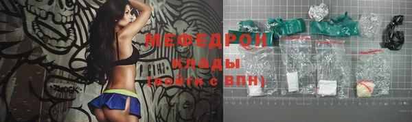 кокс Аркадак