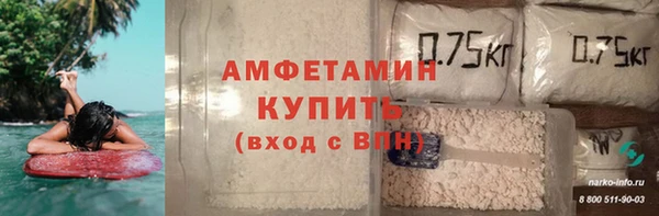 дурь Армянск