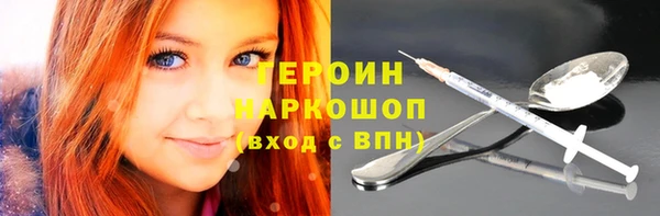 кокс Аркадак