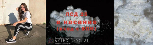 кокс Алзамай