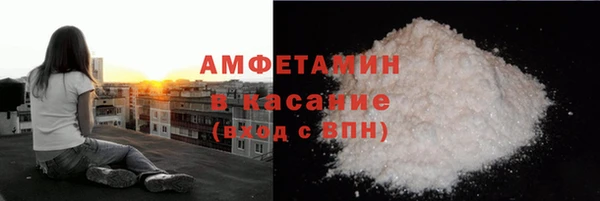 кокс Аркадак