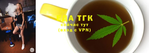 кокс Алзамай