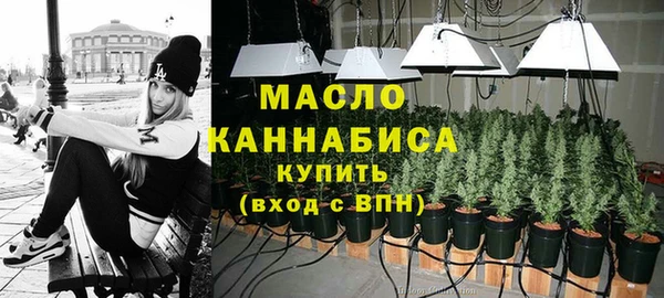 дурь Армянск