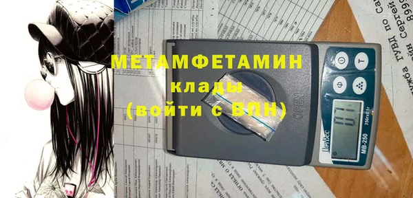 кокс Аркадак