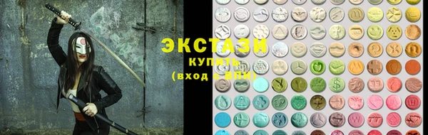 кокс Алзамай